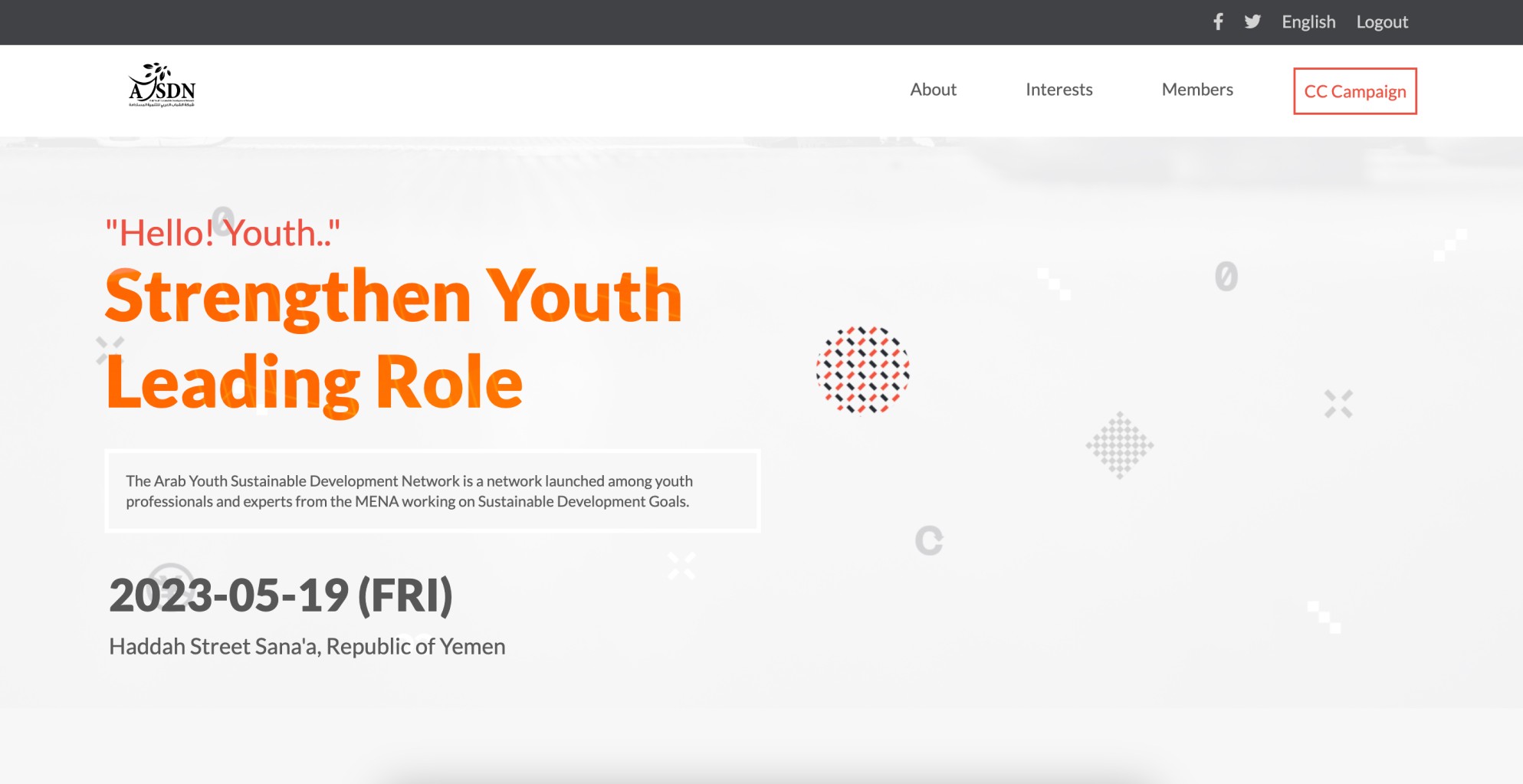 The Arab Youth Sustainable Development Network (AYSDN)