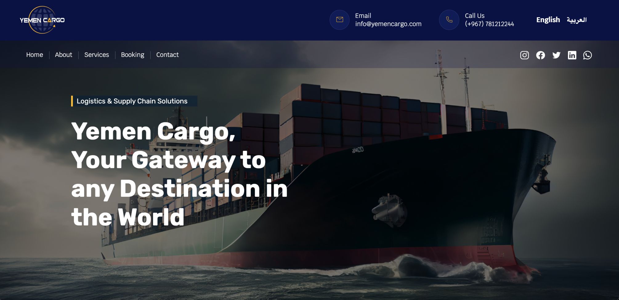 Yemen Cargo